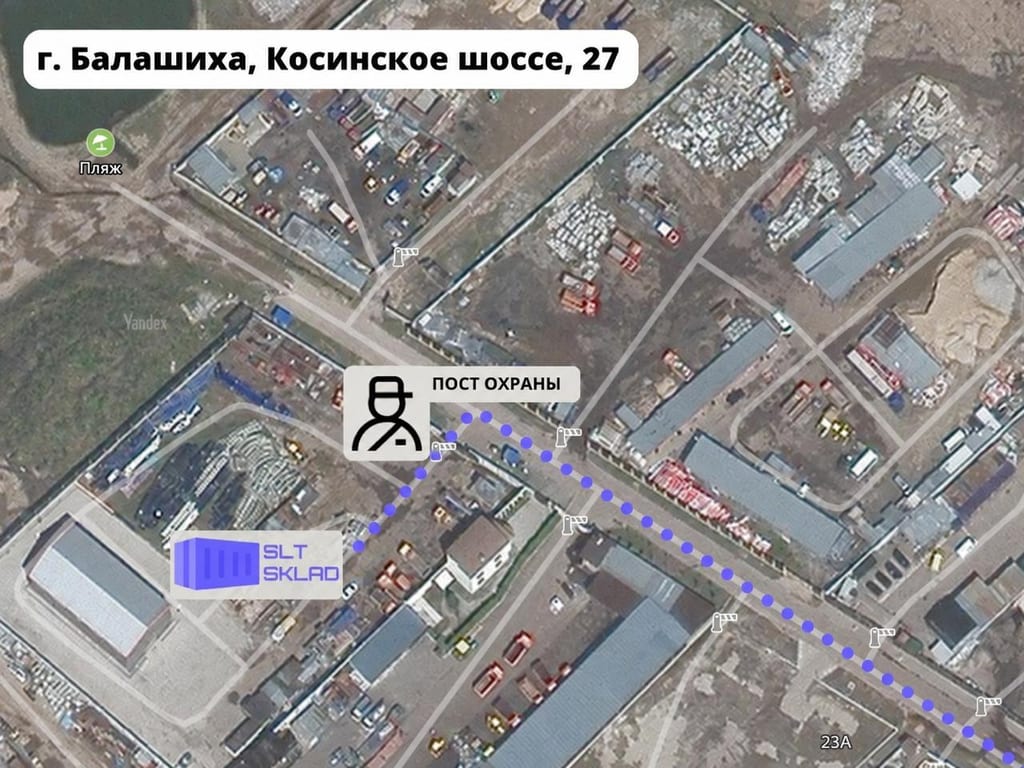 Схема проезда к площадке SLT Склад в Балашихе, Косинское шоссе, 27
